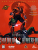 Shadow Warrior(섀도우 워리어) (2013) - #0: 1997년 원작