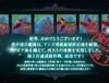 겨우겨우 이벤트 클리어