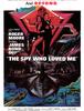 007정주행 10 - 나를 사랑한 스파이(The Spy Who Loved Me, 1977)