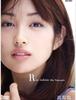 텐넨 캐릭터가 화제의 여배우·타카나시 린, 불가사의의 매력에 공동 출연자 킬러라는 별명도!?