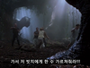 쥬라기 월드 감상 3장 요약