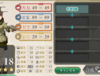 艦これ: 새삼스러운 오오이의 재발견