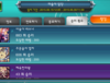 니들 너무한다..