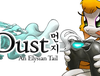 [PS4] 더스트: 언 엘리지움 테일 (Dust: An Elysian Tail, 2014, Humble Hearts LLC)