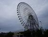 [일본여행] 오사카 덴포잔 대관람차 Tempozan Ferris Wheel 
