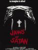 코브라의 공포 (Jaws Of Satan.1981)