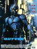 가이버 The Guyver (1991)