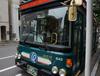 [일본여행] 오사카 고베 시티루프버스 KOBE City Loop Bus
