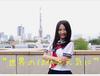 'AKB48에서도 톱 클래스'의 미모! 화제의 현역 JK 사장 시이키 리카, 관록 넘치는 모습으로 AKB 멤버를 농락!?