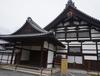 [일본여행] 오사카 교토 금각사(金閣寺)