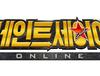 아무리 팔거 없어도 추억팔이도 좀 어지간했음한다..