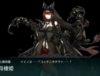 艦これ: 제2차SN작전 E-3乙 남태평양해역