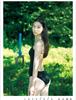 아다치 리카, 빈유 캐릭터 졸업에 '가슴은 아무래도 좋다'라는 의견이... 굴하지 않고 엉덩이 패티시 이미지를 서비스