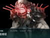 艦これ: 제2차SN작전 E-5 서방함대전선