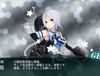 艦これ - 이벤트 완전종료를 선언합니다