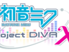 하츠네미쿠 -Project DIVA- X