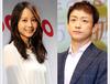 [연예 뉴스 랭킹]1위는 호리키타 마키&야마모토 코지 결혼, 2위 DAIGO