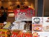 [일본여행] 오사카 교토 오챠노코사이사이 おちゃのこさいさい  매운과자, 시치미가게