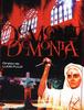 데모니아(Demonia.1990)