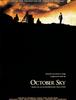  옥토버 스카이 / October Sky (1999년) 