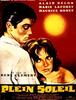 태양은 가득히 Plein Soleil, Purple Noon, 1960_'15.9