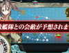 艦これ: 연료가 없어도 5-5를 깨고 싶어!