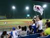 대만에서 한국vs멕시코 프리미어12 야구경기 관람기