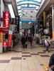 [여행] 2015-11 : 일본 오사카 단독여행 Day 2 : 쿠로몬 시장, 덴덴타운, 메이드카페, 애플스토어