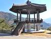 한국의 아름다운 길 100으로 선정된 지리산 오도재의 전망대 공원과 꼬부랑길