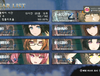 STEINS;GATE 비익연리의 달링 플래티넘 달성!