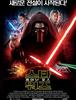 2015)스타워즈: 깨어난 포스,Star Wars : The Force Awakens