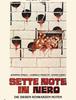 7개의 검은 음표 (싸이킥, The Psychic, Sette note in nero, 1977)