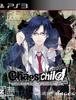 [PS3] 'Chaos;Child' 클리어