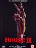 하우스 2: 두 번째 이야기 (House II: The Second Story.1987)