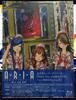 [BD] ARIA The ANIMATION Blu-ray BOX