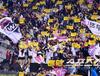 ‘응원가 공모’ LG 트윈스, 팬들에 다가설까?