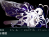 艦これ: 례호작전 E-1甲