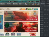 E-2 공략중...