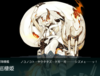 艦これ: 례호작전 E-3乙 + 이벤트 종료