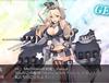 艦これ - 아이오와 등장