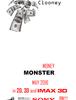 조지 클루니 주연, "Money Monster" 예고편입니다.
