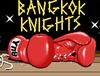 [AMIGA] 방콕 나이츠(Bangkok Knights.1989)