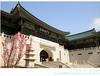 [통도사] 영천 수도사 괘불탱화, 성보박물관