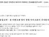 이상한 사람 甲 : 미국 칸무스도 있으니 칸코레는 제국주의 미화 아니다.