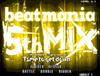 [5키 비트매니아 정보] beatmania 5thMIX