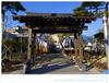 [포항] 막과자집 추억상회, 구룡포 일본인 가옥거리