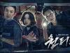 6월의 드라마 생활 (오해영, 디마프, 원티드 외)