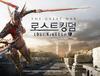 국산 모바일 RPG 게임의 ‘자동 전투’와 ‘자동 길찾기’ 기능에 대하여..