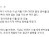 서든2 좆망 ㅋㅋㅋㅋㅋㅋㅋㅋㅋㅋㅋㅋㅋㅋㅋㅋㅋㅋㅋㅋㅋㅋㅋㅋㅋㅋㅋㅋㅋㅋㅋㅋㅋㅋㅋㅋ