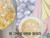 아만츄 1화